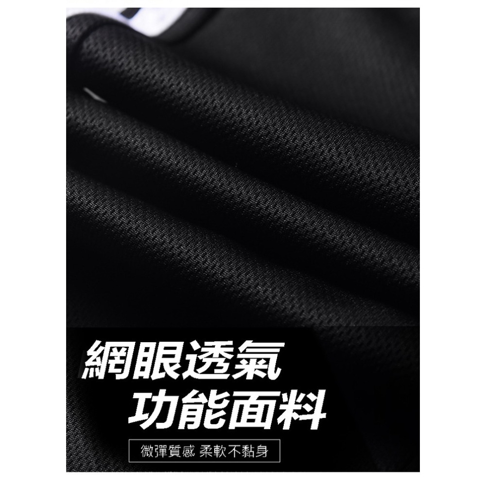 【JDUDS】網眼透氣運動長褲 運動褲 運動長褲 長褲 休閒褲 透氣 速乾 流行 有型 潮流 多款任選-細節圖4