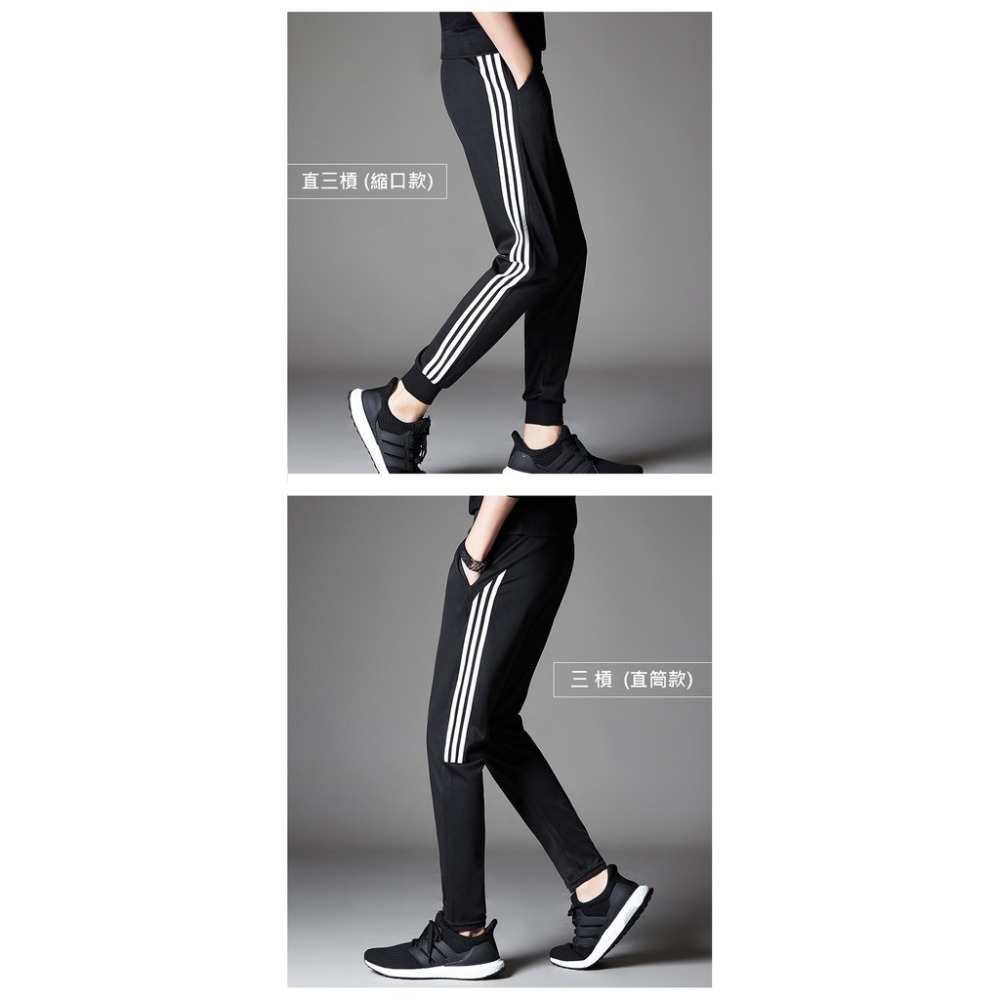 【JDUDS】網眼透氣運動長褲 運動褲 運動長褲 長褲 休閒褲 透氣 速乾 流行 有型 潮流 多款任選-細節圖6