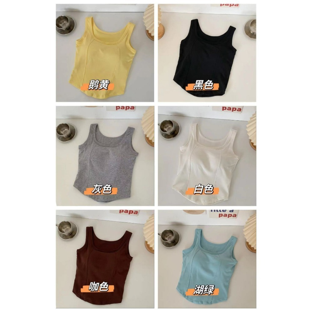 【JDUDS】寬肩背心 免穿內衣莫代爾BAR升級版無鋼圈一體成型吸濕排汗透氣涼感內搭運動背心-細節圖4