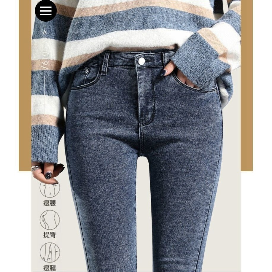 【JDUDS】加絨高腰修身彈力牛仔鉛筆褲 加絨牛仔九分褲 加絨牛仔褲 保暖牛仔褲-細節圖3