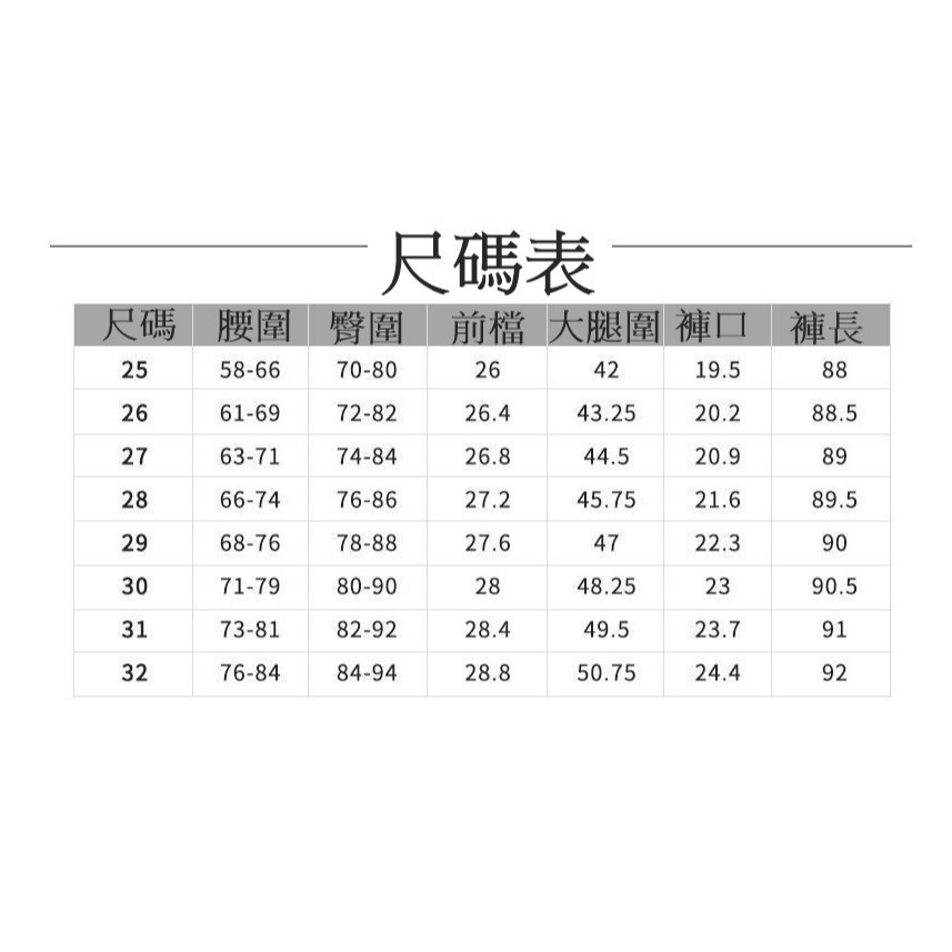 【JDUDS】加絨高腰修身彈力牛仔鉛筆褲 加絨牛仔九分褲 加絨牛仔褲 保暖牛仔褲-細節圖10