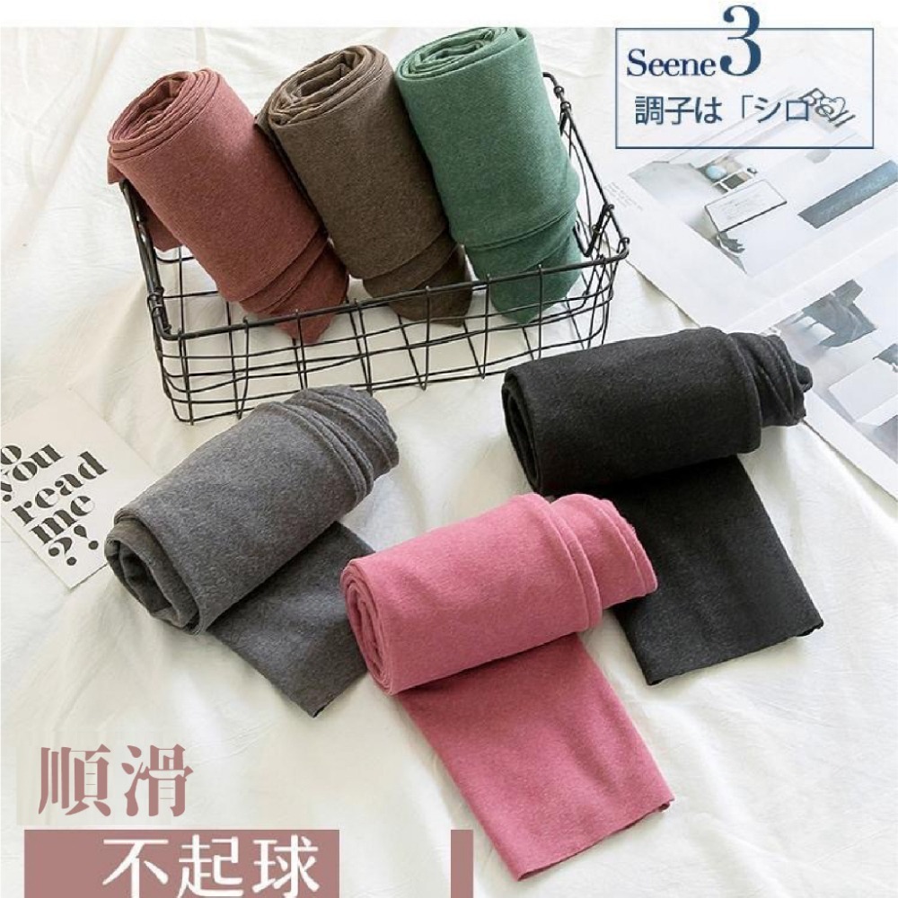 【JDUDS】陽離子九分內搭褲 打底褲 高腰休閒保暖內搭九分褲 修身顯瘦緊身-細節圖8