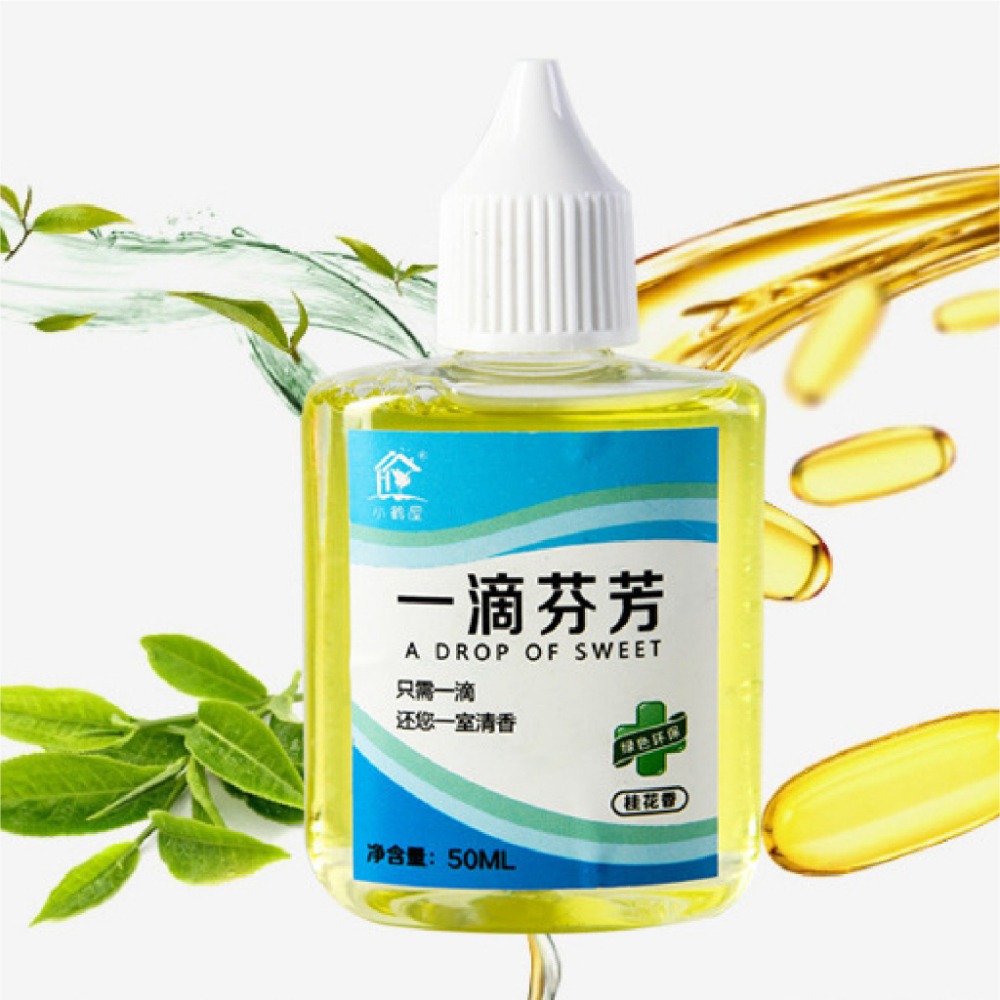 【JDUDS】一滴芬芳除臭劑  去味空氣清新劑 除臭劑 淨味除臭劑 一滴香 隨身瓶-細節圖6