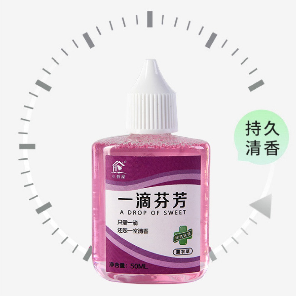 【JDUDS】一滴芬芳除臭劑  去味空氣清新劑 除臭劑 淨味除臭劑 一滴香 隨身瓶-細節圖7
