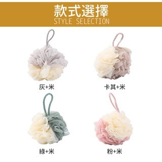 【JDUDS】拚色沐浴球 泡泡沐浴球 洗澡球 起泡球 洗澡 沐浴 拼接色沐浴球-規格圖9