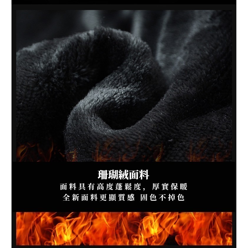 【JDUDS】專櫃級禦寒男女衝鋒外套 加絨保暖 多色任選-細節圖4