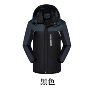 【JDUDS】專櫃級禦寒男女衝鋒外套 加絨保暖 多色任選-規格圖9