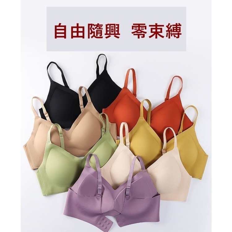 【JDUDS】乳膠無痕內衣 乳膠薄墊 無鋼圈 側收副乳 防下垂內衣 細肩排扣內衣 乳膠內衣-細節圖2