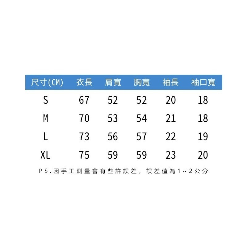 【JDUDS】《台灣製》大口袋寬版T恤 寬鬆T恤 T恤 短T 素T 口袋T 落肩 五分袖-細節圖9