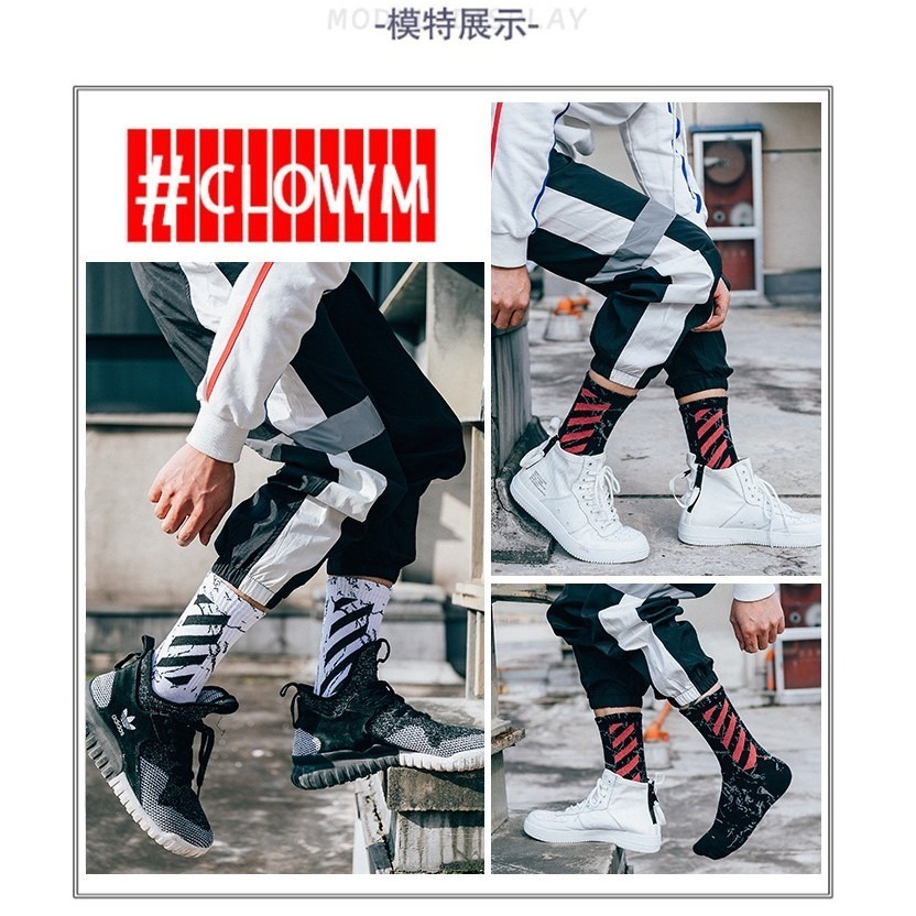 【JDUDS】十六款可選 - 嘻哈潮流長襪長襪 潮流襪 基礎長襪 襪子 中筒襪 潮流單品 嘻哈 滑板襪 男女皆可-細節圖6