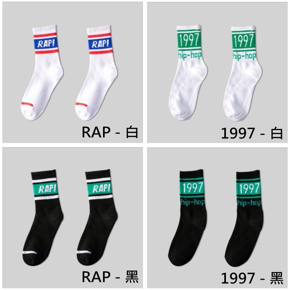 【JDUDS】十六款可選 - 嘻哈潮流長襪長襪 潮流襪 基礎長襪 襪子 中筒襪 潮流單品 嘻哈 滑板襪 男女皆可-細節圖8