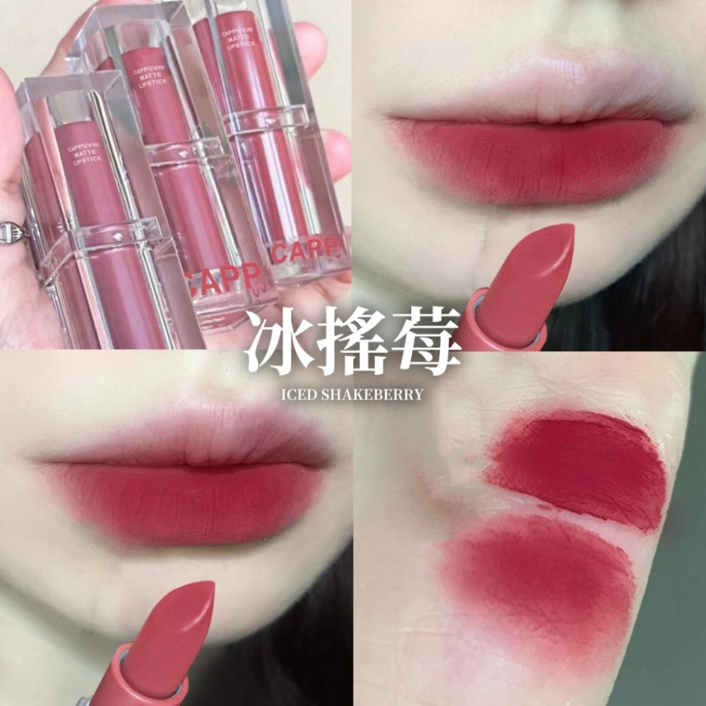 【JDUDS】 Cappuvini透明變色護 變色口紅 護唇膏 潤唇膏 變色口紅女補水保濕滋潤-細節圖3