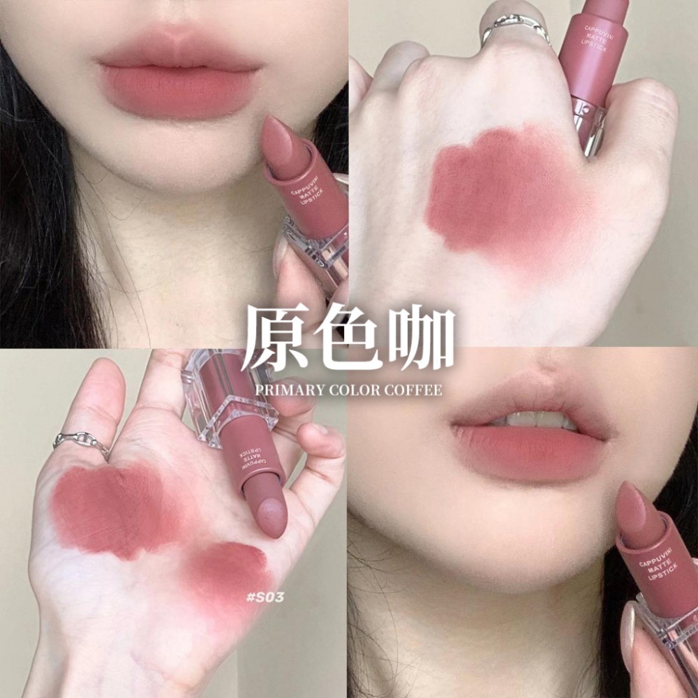 【JDUDS】 Cappuvini透明變色護 變色口紅 護唇膏 潤唇膏 變色口紅女補水保濕滋潤-細節圖7