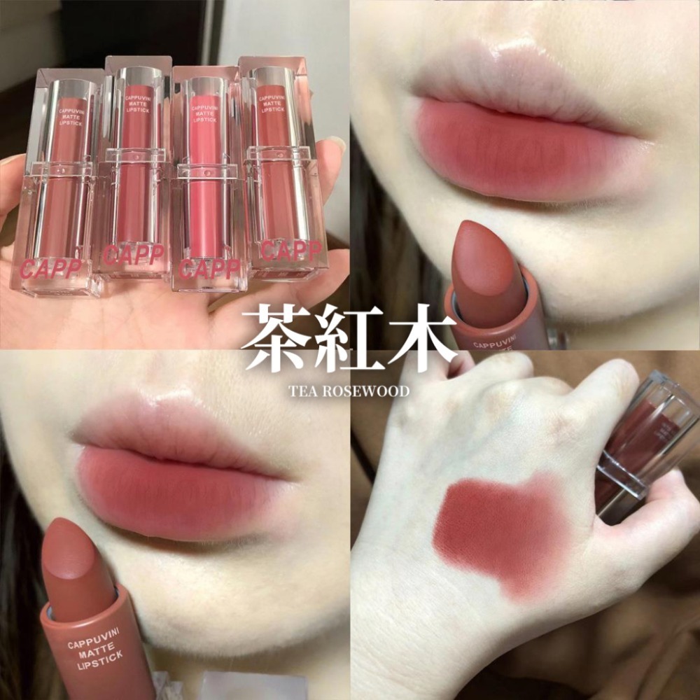 【JDUDS】 Cappuvini透明變色護 變色口紅 護唇膏 潤唇膏 變色口紅女補水保濕滋潤-規格圖9