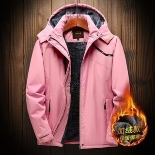 【7-ELEVEN 門市團購】【JDUDS】加絨款衝鋒外套(男女)防風防水衝鋒連帽外套 - 多色可選 (附發票)-規格圖11