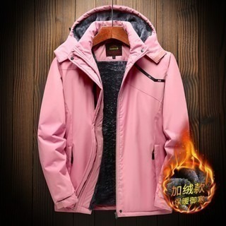 【7-ELEVEN 門市團購】【JDUDS】加絨款衝鋒外套(男女)防風防水衝鋒連帽外套 - 多色可選 (附發票)-規格圖9