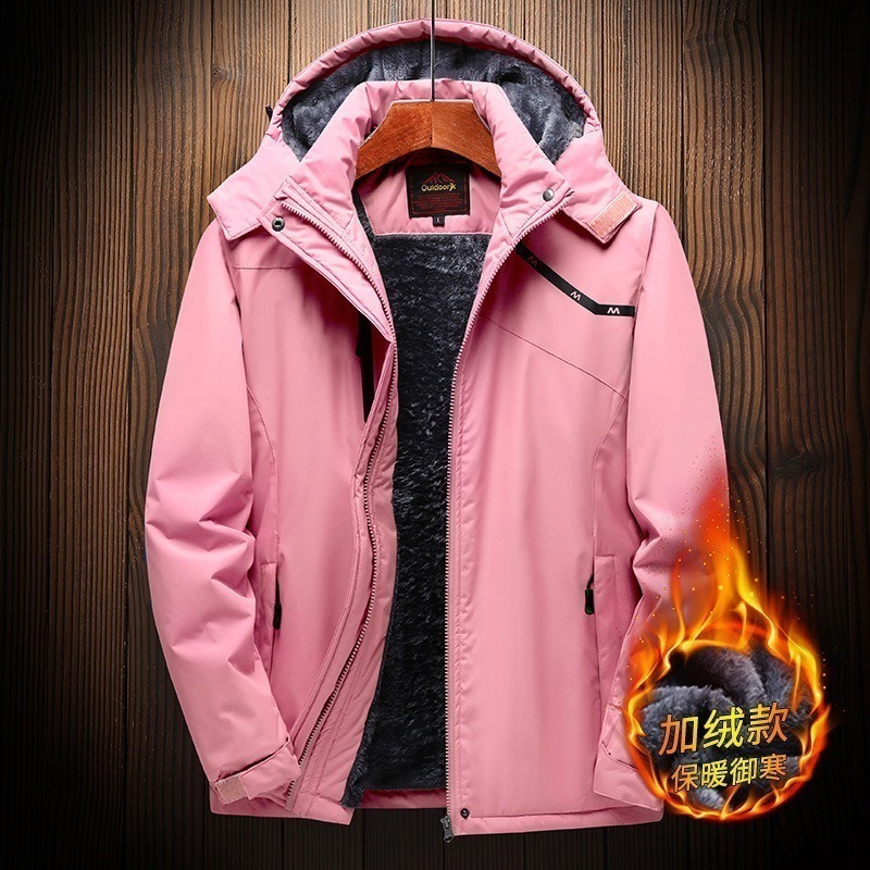 【7-ELEVEN 門市團購】【JDUDS】加絨款衝鋒外套(男女)防風防水衝鋒連帽外套 - 多色可選 (附發票)-規格圖9