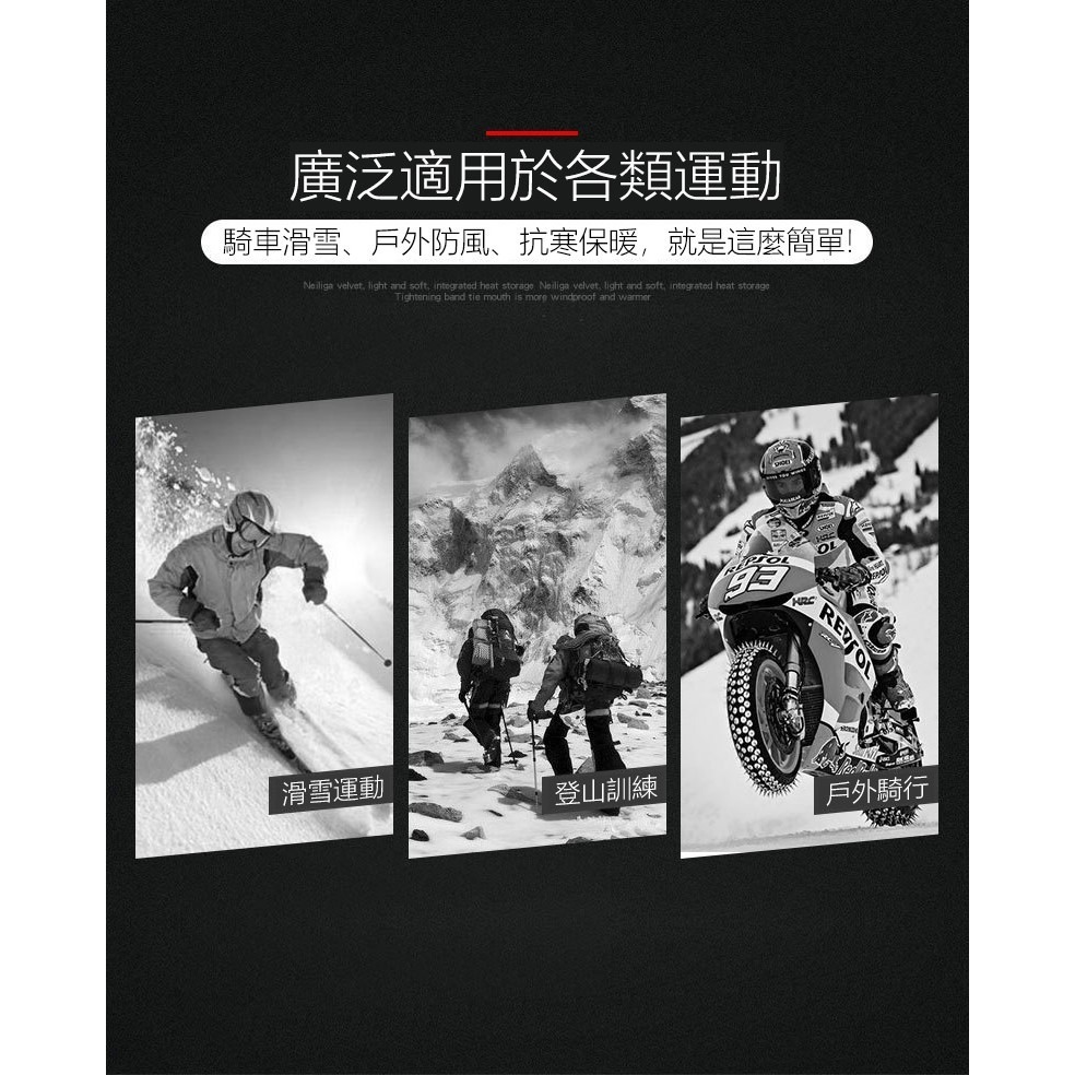 【7-ELEVEN門市團購】JDUDS機車防風保暖手套 可觸控 機車手套 防水 防滑登山 騎車 摩托車手套 騎士手套-細節圖5