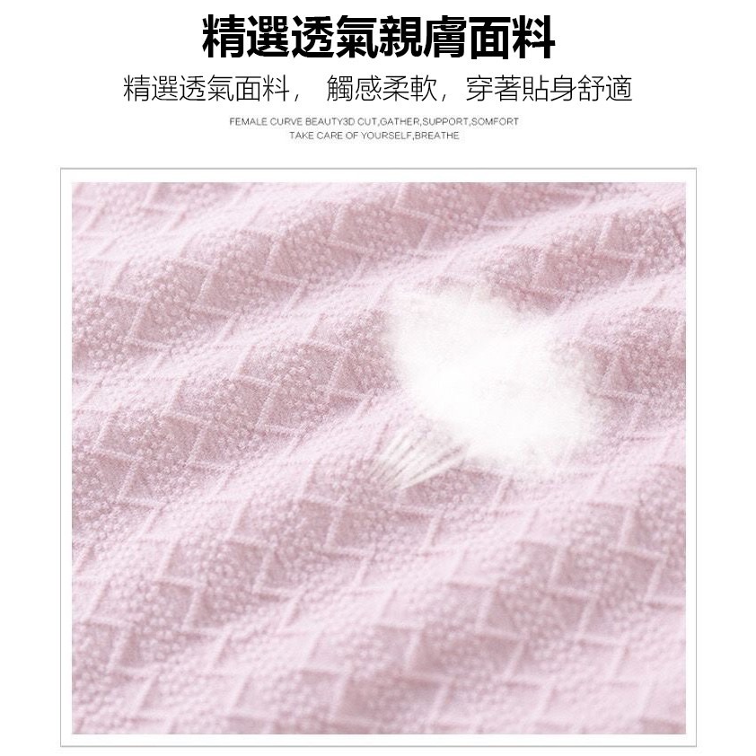 【JDUDS】【JDUDS】純色女生內褲 彈力無痕三角褲 舒適透氣內褲 低腰內褲 彈力內褲 無痕內褲-細節圖6