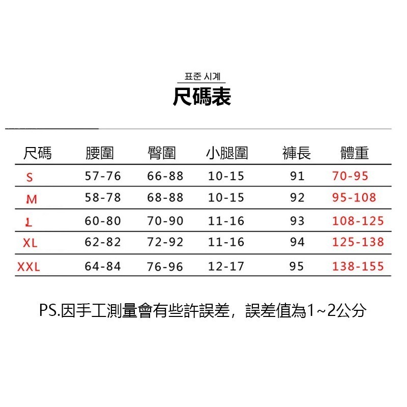 【JDUDS】瘦挺版前後口袋修身顯瘦黑褲長褲-細節圖8