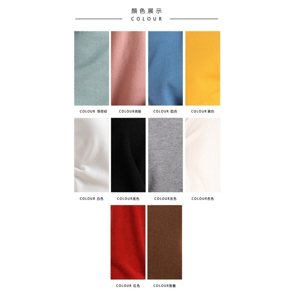 【JDUDS】百搭親膚仿羊绒衫針織外套 100%舒適V領針織外套 長袖 包心紗 外套毛衣外套-細節圖2