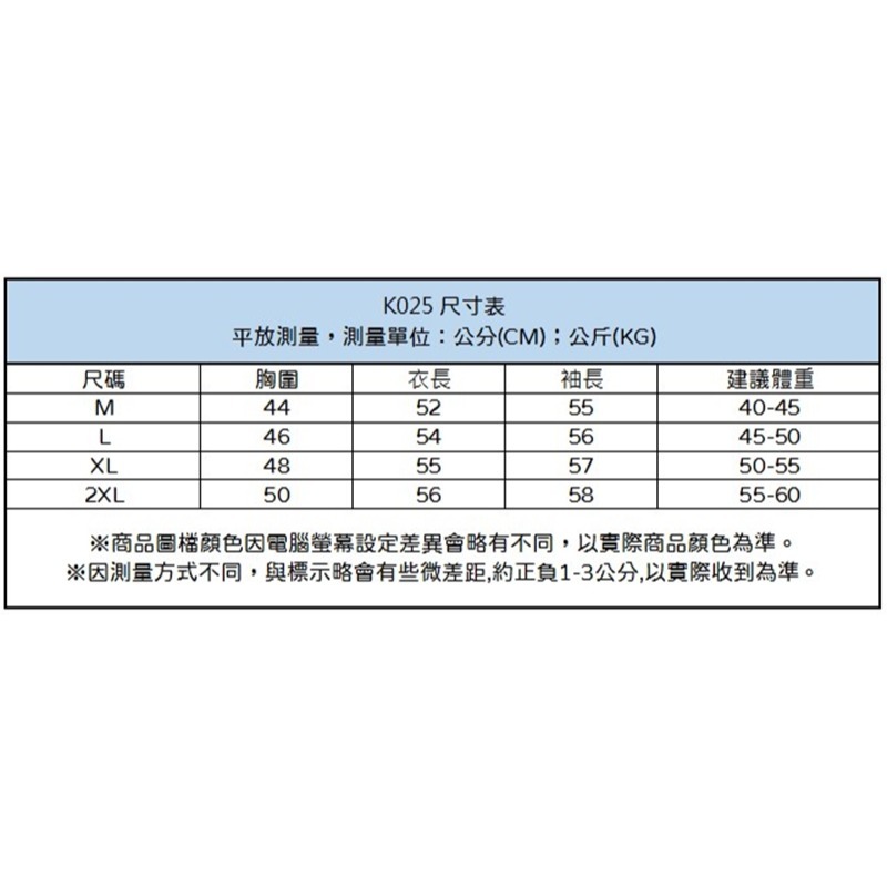 【台灣現貨】【JDUDS】百搭親膚羊绒衫針織外套 100%舒適V領針織外套 長袖 包心紗 外套毛衣外套-細節圖9