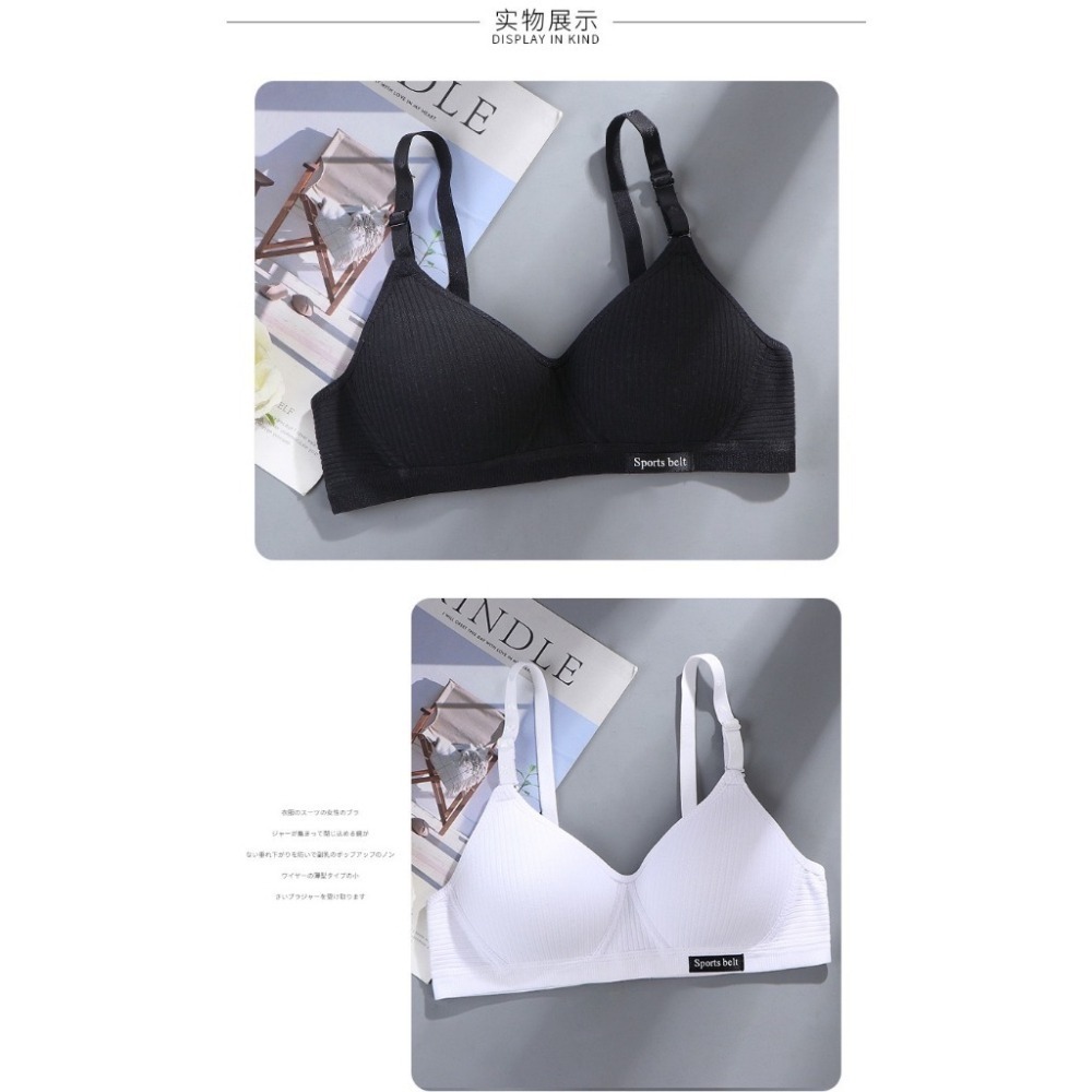 【JDUDS】簡約螺紋少女內衣 學生無鋼圈內衣 素色無鋼圈內衣 螺紋內衣 裸感膚觸無痕 無鋼圈內衣-細節圖3