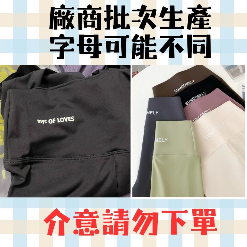 【JDUDS】瑜珈鯊魚褲 高腰收腹顯提臀芭比褲  提臀緊身褲 瑜珈九分褲-細節圖2