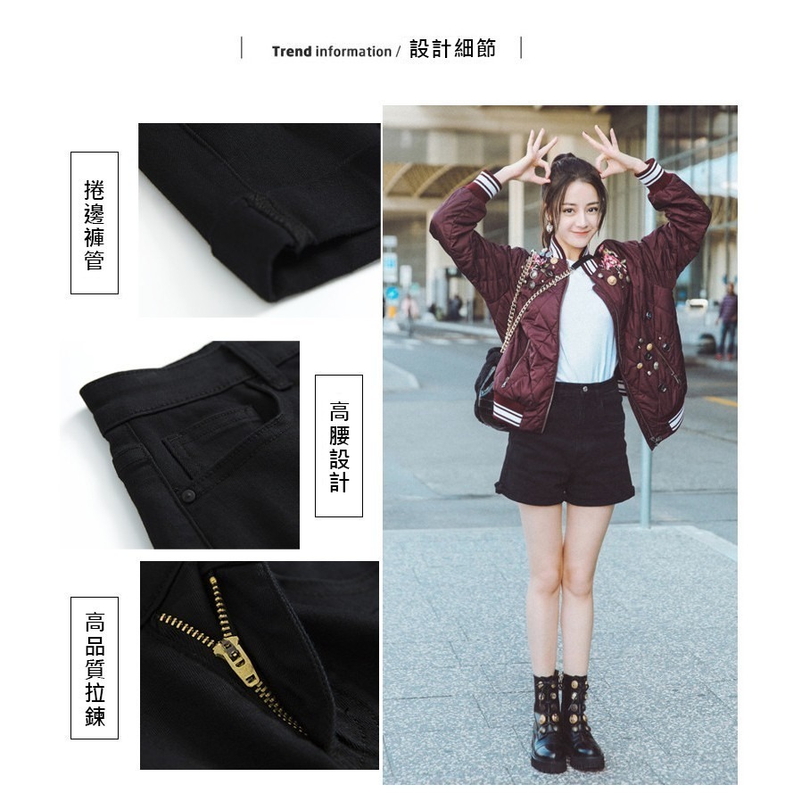 【JDUDS】捲邊牛仔短褲 牛仔褲 寬鬆大碼衣著褲子韓版熱褲顯瘦-細節圖4