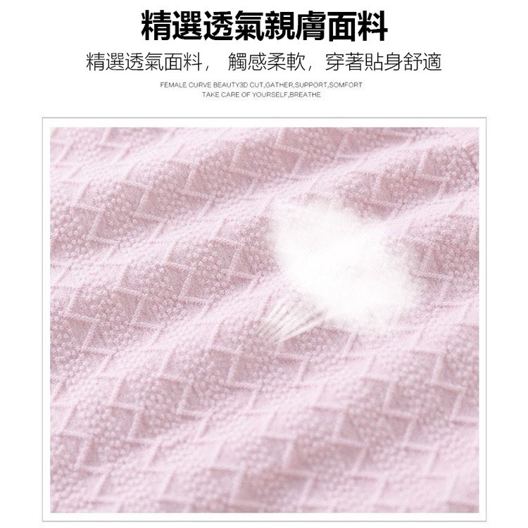 【JDUDS】純色女生內褲 彈力無痕三角褲 舒適透氣內褲 低腰內褲 彈力內褲 無痕內褲-細節圖4