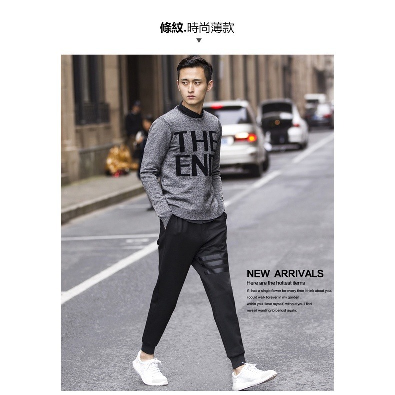 【JDUDS】韓版休閒長褲 寬鬆 束腳褲 條紋 舒適運動褲 束口縮口褲 抽繩 哈倫褲 附發票 P0027/SP022-細節圖9