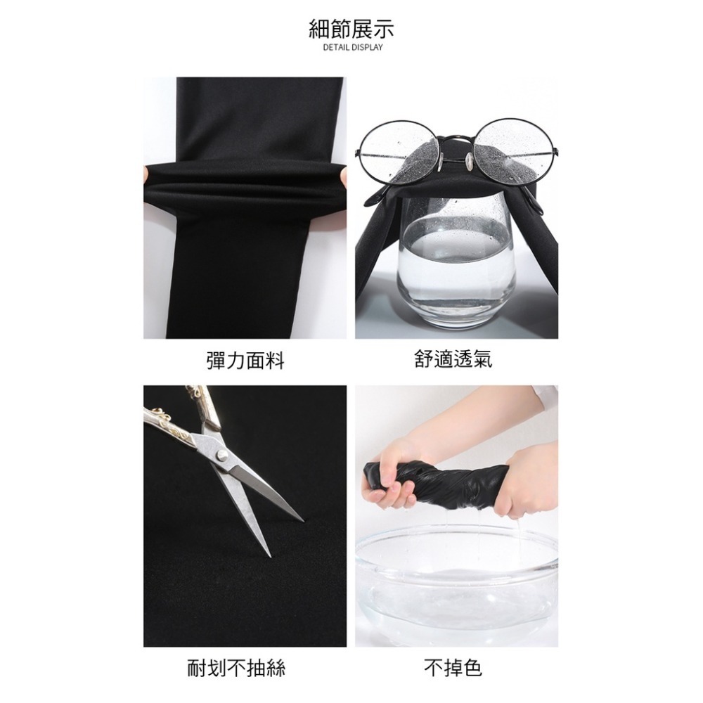 【JDUDS】 夏季薄款瑜珈五分褲 五分素色鯊魚褲  無痕騎行瑜珈打底褲-細節圖8