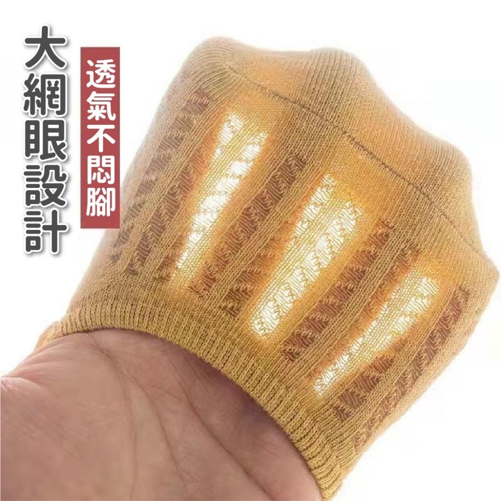 【JDUDS】棉質隱形船襪 冰絲襪 淺口船型隱形襪防滑點膠 防脫落360度矽膠防滑 襪子-細節圖6