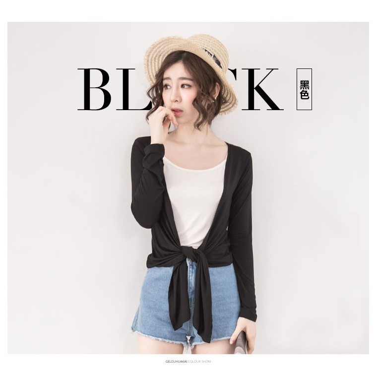 【JDUDS】口袋款莫代爾 防曬衣 中長版 防曬外套 雙口袋 空調衣 薄外套 批發 商家-細節圖5