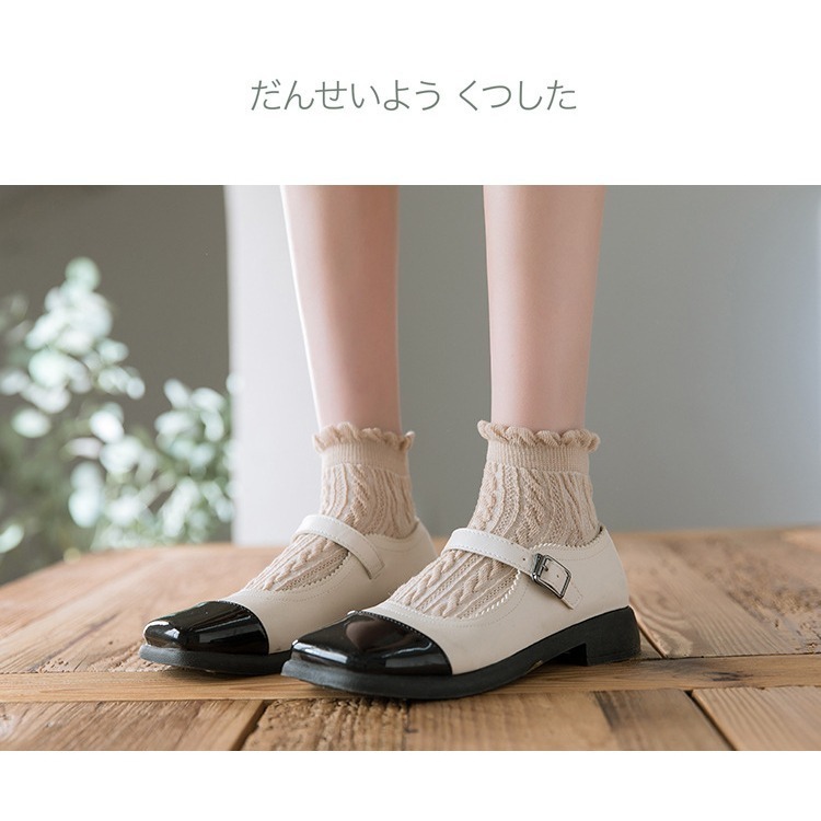 【JDUDS】 氣質日系麻花襪   素色麻花短襪  木耳邊氣質麻花襪 襪子 女襪-細節圖3