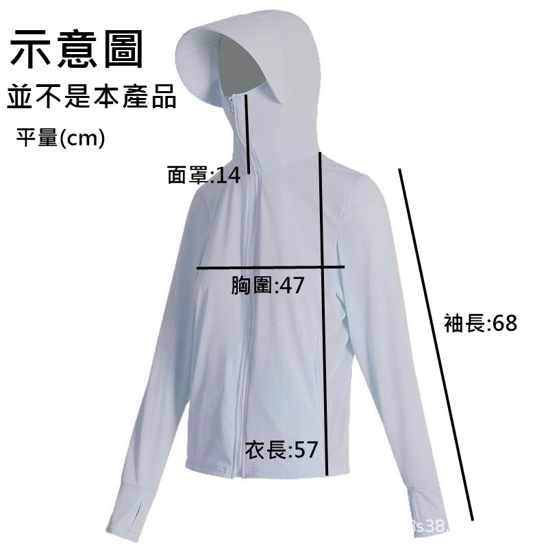 【JDUDS】冰絲防曬外套涼感外套兔子防曬外套大帽簷外套騎車防曬罩衫透氣外套輕薄款外套-細節圖9