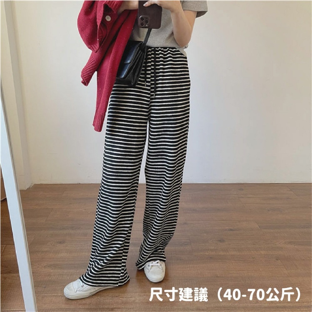 【JDUDS】黑白條紋闊腿褲  垂感溜灣褲 慵懶風格落地褲 黑白條紋長褲 黑白條紋褲 黑白條紋寬鬆褲 綁繩黑白條紋褲-細節圖7
