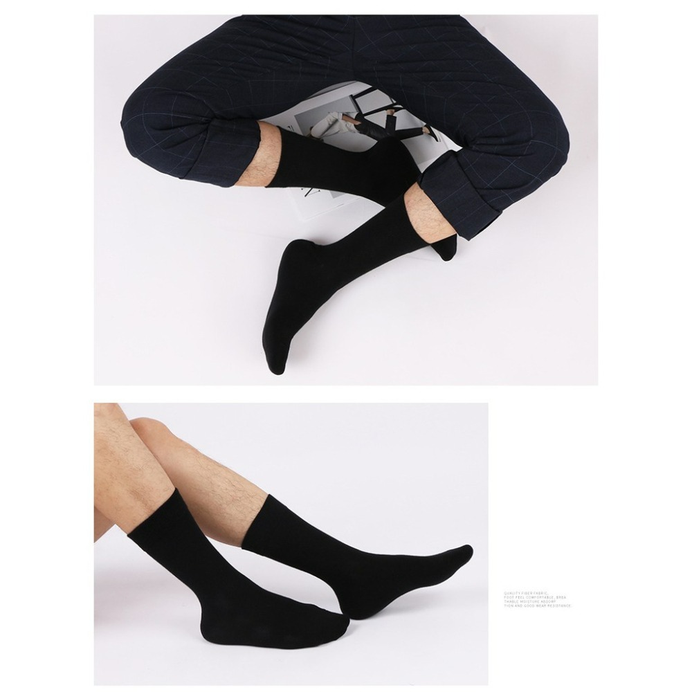 【JDUDS】男士長襪 除臭長襪 男襪 襪子 高彈力 棉質 三色可選-細節圖2