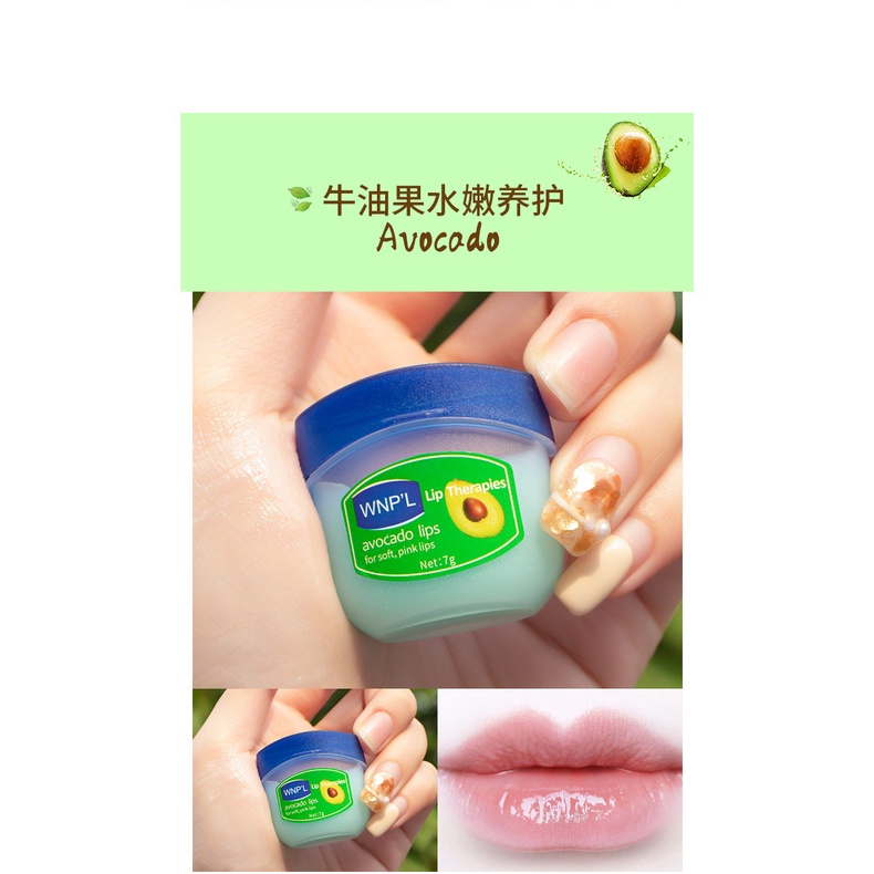 【JDUDS】凡士林 護唇膏 潤唇膏 唇膏 護唇膏 口紅唇膏  凝膠 高顏值兒童韓國-細節圖7