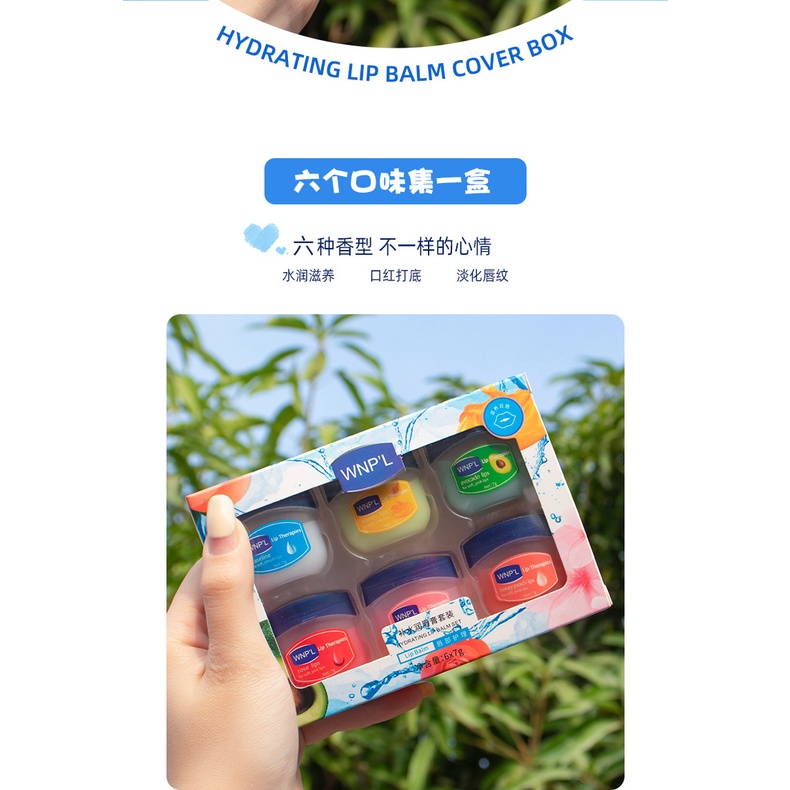 【JDUDS】凡士林 護唇膏 潤唇膏 唇膏 護唇膏 口紅唇膏  凝膠 高顏值兒童韓國-細節圖9