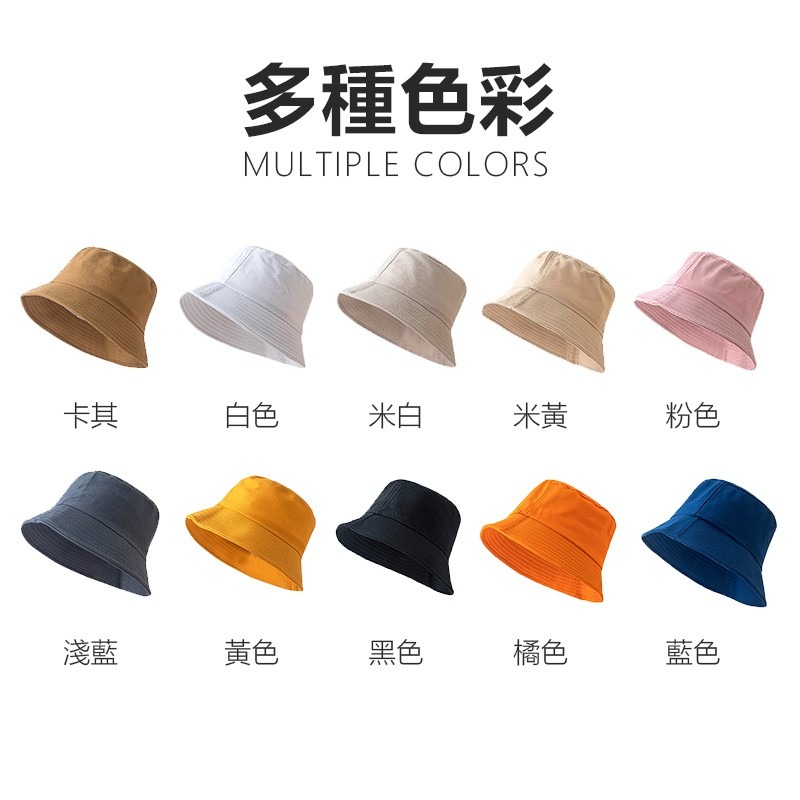 【JDUDS】素面漁夫帽 漁夫帽 硬挺版漁夫帽 穿搭必備 街頭 防曬帽 漁夫帽女-細節圖2