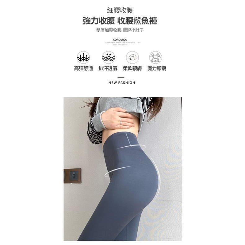 【JDUDS】無尷尬線蜜桃提臀高腰顯瘦運動褲 打造性感/歐美臀 速乾高彈力 健身緊身褲韻律褲-細節圖3