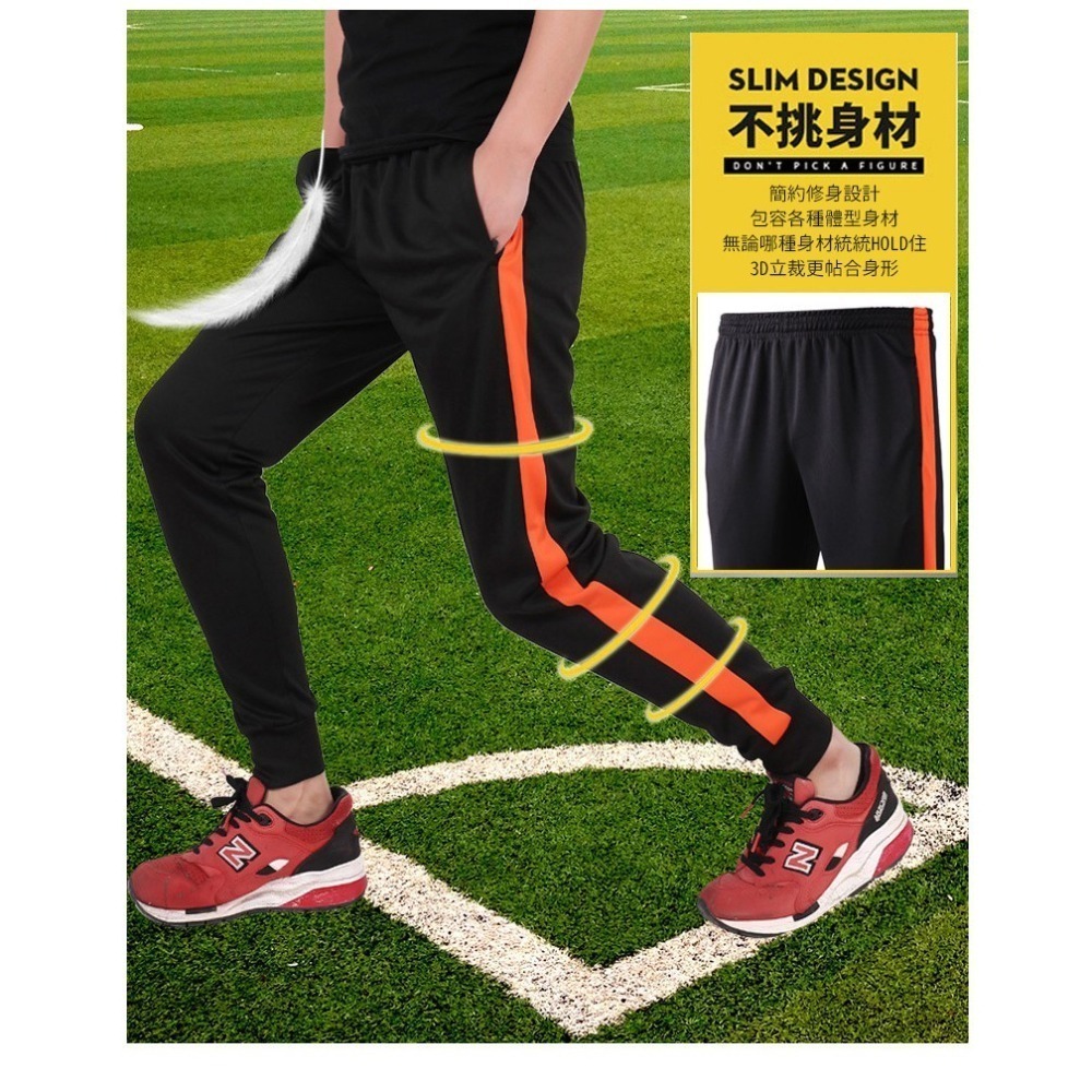 【JDUDS】透氣運動縮口褲運動褲 運動長褲 休閒褲 休閒長褲 訓練褲 慢跑褲 長褲  三色可選-細節圖3