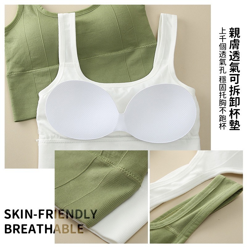 【JDUDS】心機性感大U型美背背心  運動背心 帶胸墊背心 免穿內衣-細節圖9