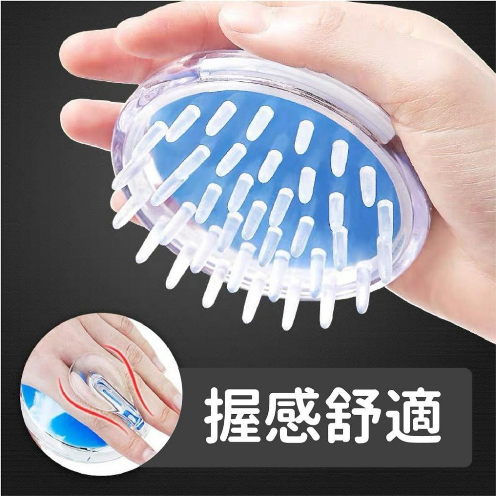 【JDUDS】洗頭按摩梳子 洗頭梳 洗頭刷 清潔頭皮 洗頭神器 抓頭梳子 梳子-細節圖2