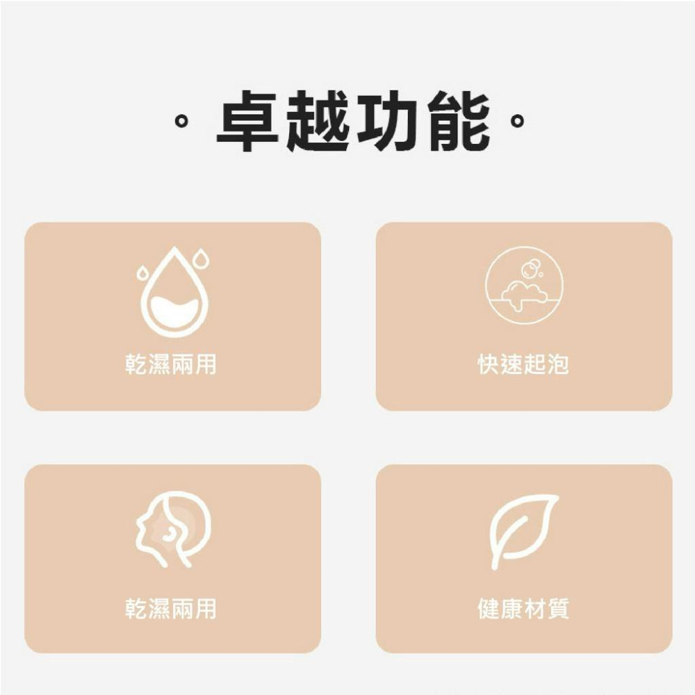 【JDUDS】洗頭按摩梳子 洗頭梳 洗頭刷 清潔頭皮 洗頭神器 抓頭梳子 梳子-細節圖9