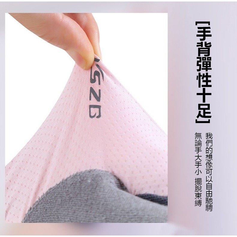 【JDUDS】  冰絲半指手套薄款止滑 反光透氣網孔運動手套 半指手套 手套-細節圖7