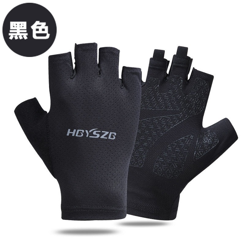 【JDUDS】  冰絲半指手套薄款止滑 反光透氣網孔運動手套 半指手套 手套-規格圖9