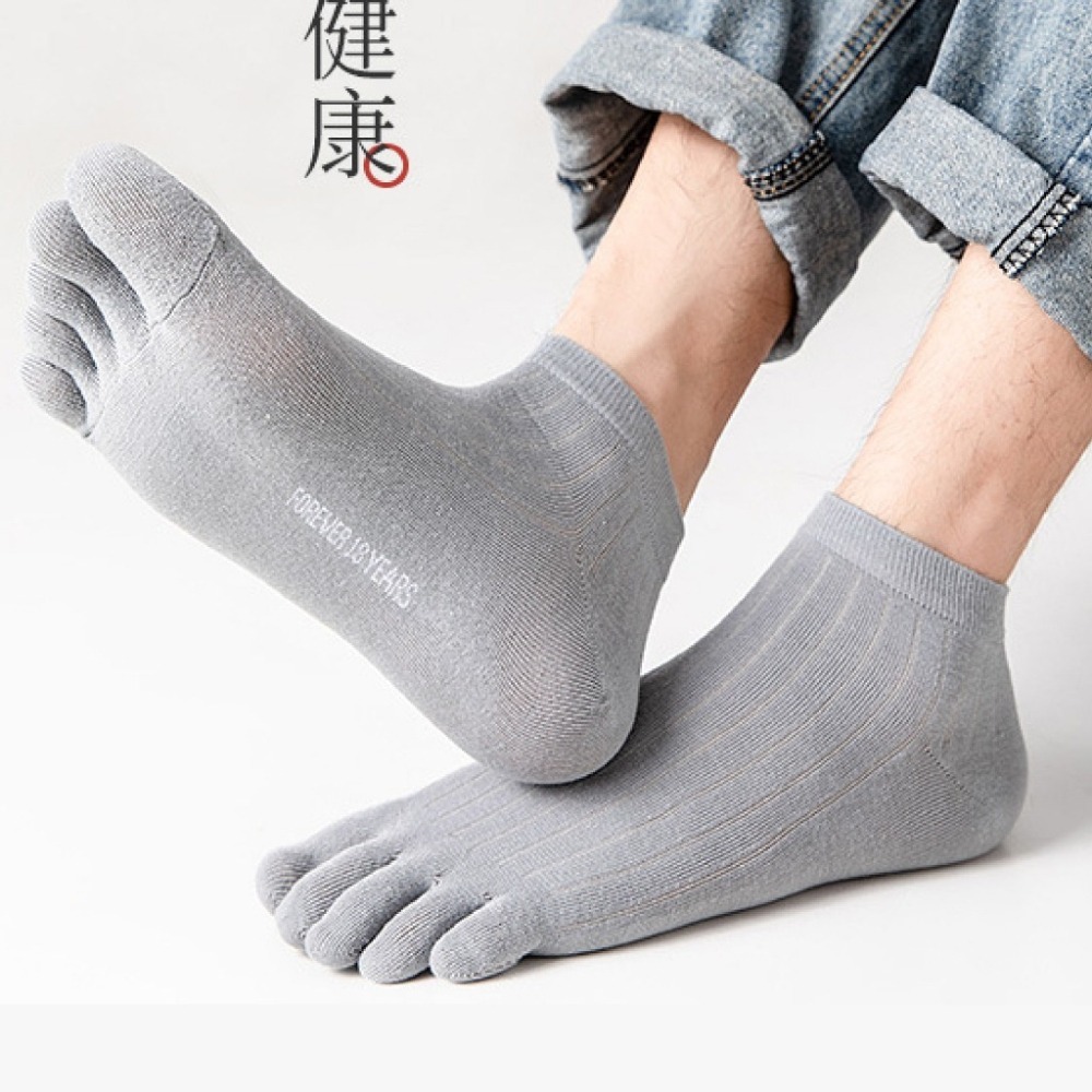 【JDUDS】夏季薄款五指短襪 短筒五指襪 分指襪 素色五指襪 五指踝襪 襪子-細節圖2