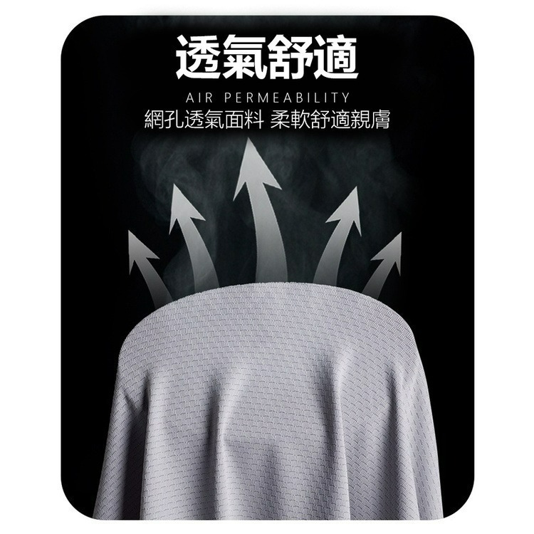 【7-ELEVEN門市團購】男女冰絲涼感防曬外套 外套 防曬外套 遮陽 連帽外套 情侶裝 男外套 女外套 運動外套-細節圖3